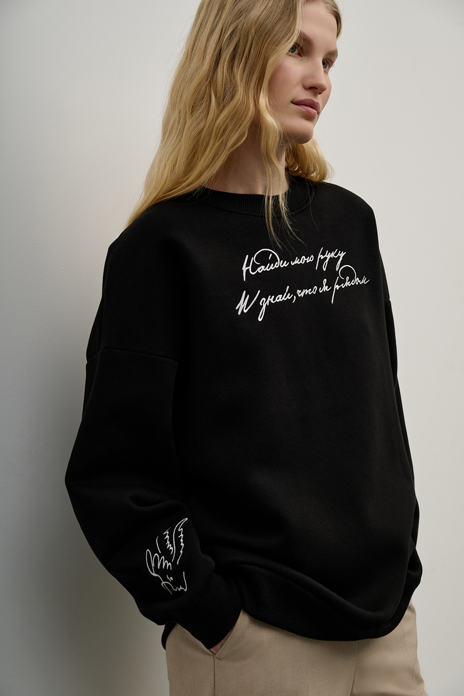 Свитшот с вышивкой Свитшот с вышивкой