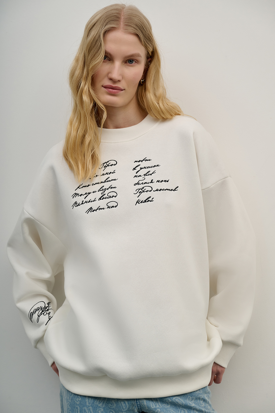 Свитшот с вышивкой Свитшот с вышивкой