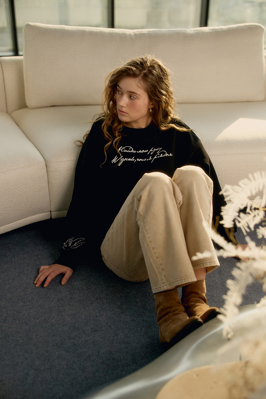 Свитшот с вышивкой